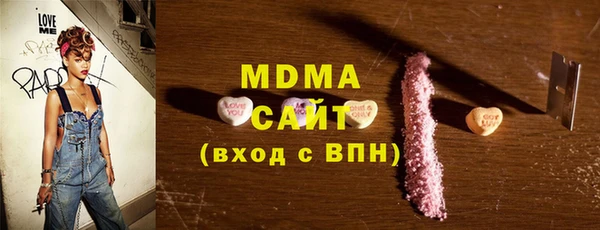 меф VHQ Верея